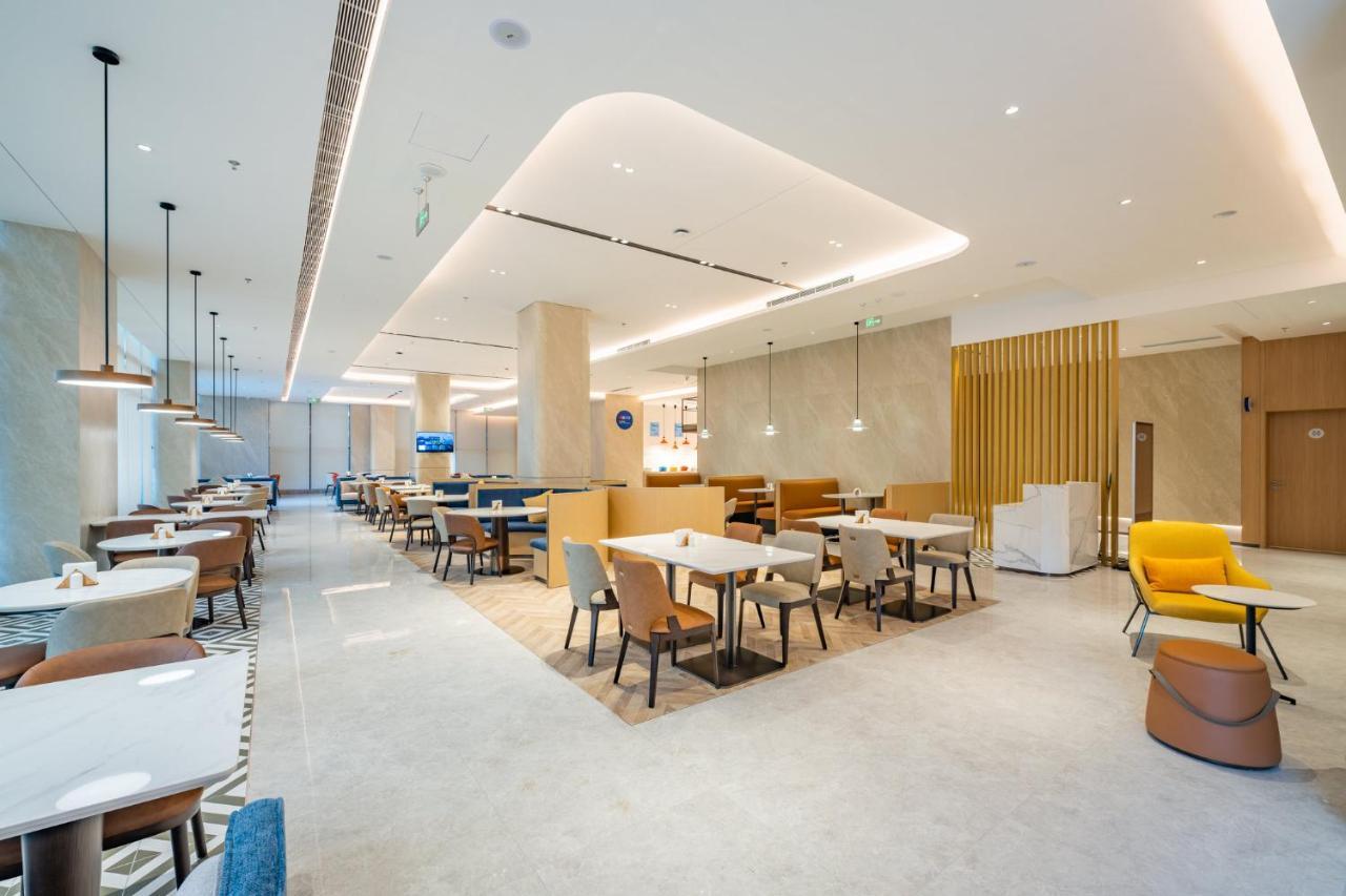 Holiday Inn Express Chengdu Tianfu Square By Ihg - Chunxi Road And Kuanzhai Alley Екстериор снимка