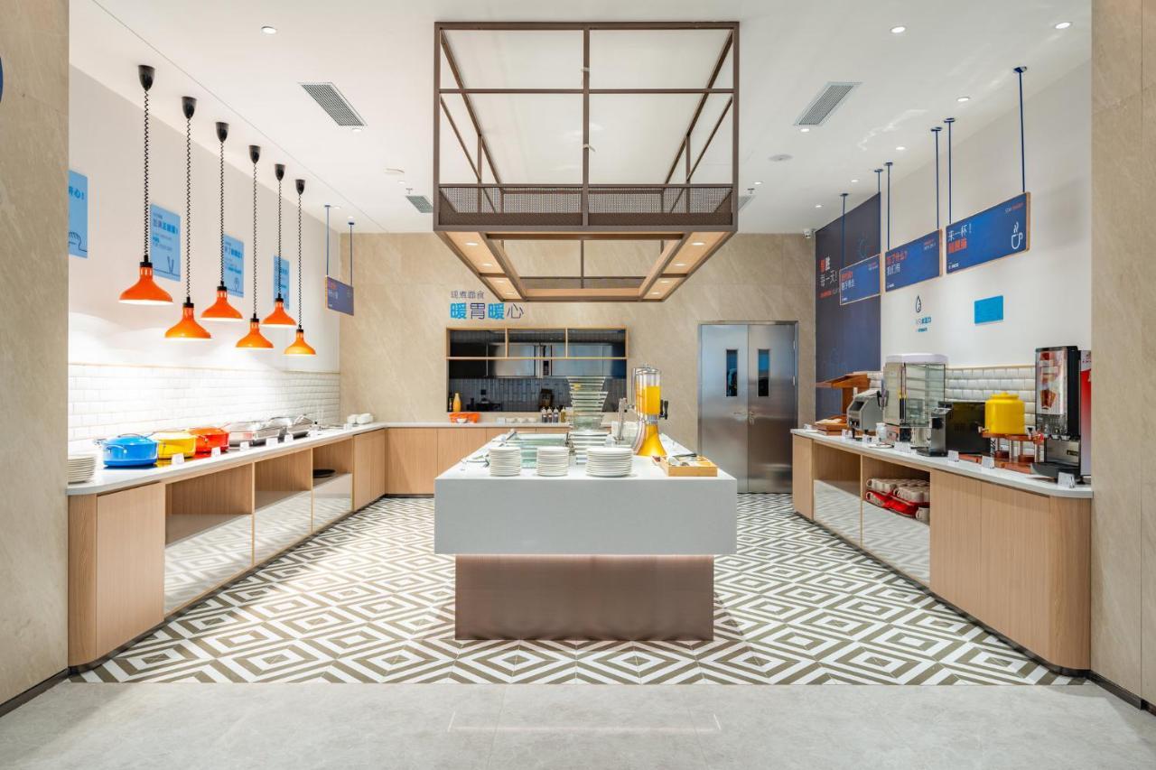 Holiday Inn Express Chengdu Tianfu Square By Ihg - Chunxi Road And Kuanzhai Alley Екстериор снимка
