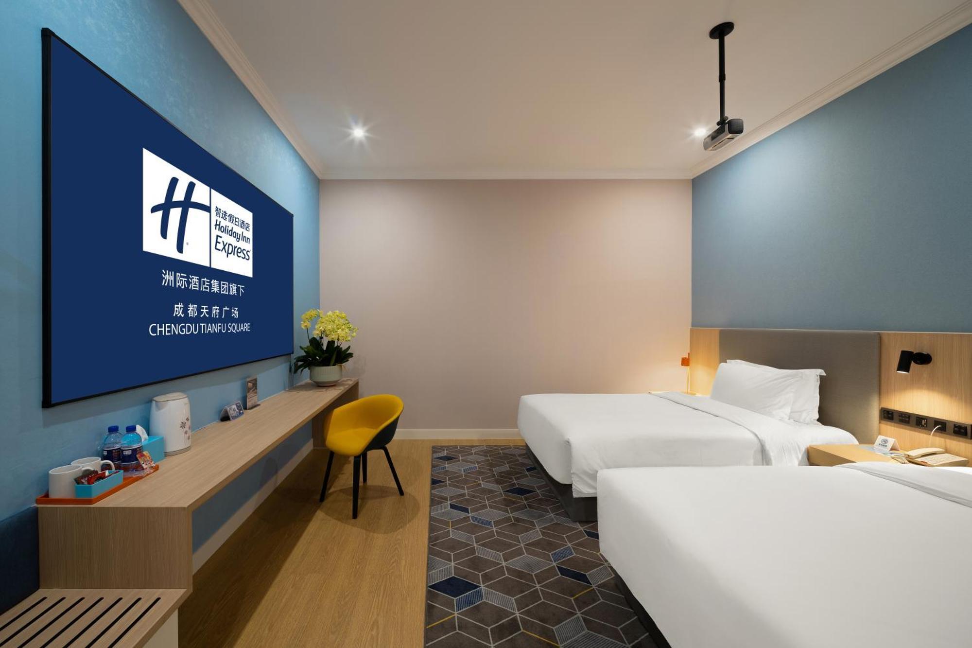 Holiday Inn Express Chengdu Tianfu Square By Ihg - Chunxi Road And Kuanzhai Alley Екстериор снимка