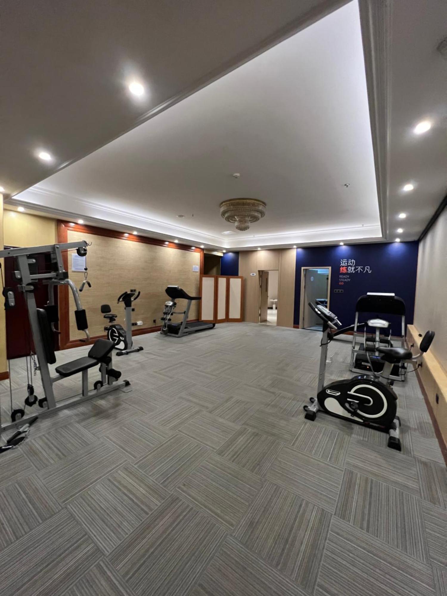 Holiday Inn Express Chengdu Tianfu Square By Ihg - Chunxi Road And Kuanzhai Alley Екстериор снимка