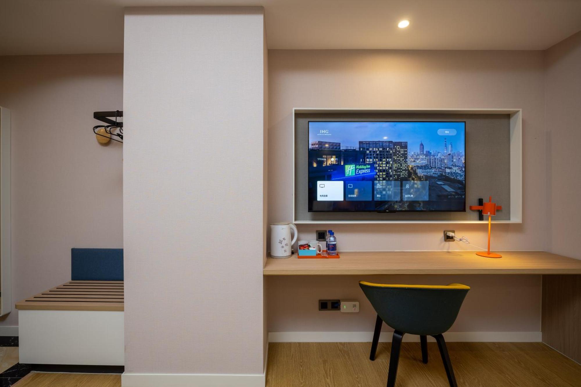 Holiday Inn Express Chengdu Tianfu Square By Ihg - Chunxi Road And Kuanzhai Alley Екстериор снимка